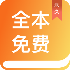 华体体育官网APP